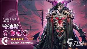 2024年最火网游排行榜前十名