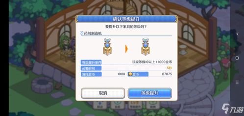 公主连结YLY阵容搭配推荐及玩法心得
