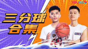 智商球3合集