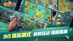 蜘蛛人大作战3合集