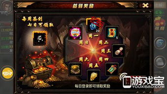 烈焰手游9377手机版：激情燃烧，指尖上的极致游戏体验！
