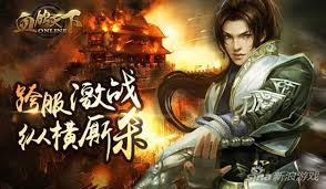 血饮天下：名人胸前的秘密诱惑
