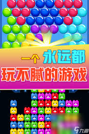2024必玩免费方块手游下载排行榜——享受建造乐趣不花钱
