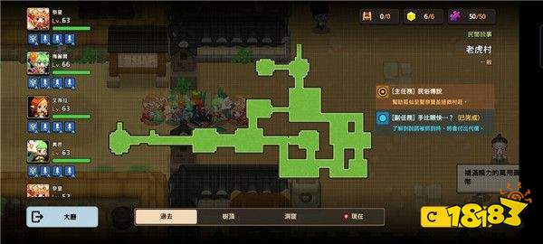 一骑当千2牛刀小试攻略关卡详细玩法及通关技巧分享