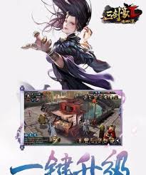 三剑豪2新手玩家前期必看：进阶攻略指南