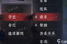 藏宝图高效获取攻略：大神级技巧