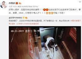 爱妻网究竟是一个怎样的神奇网站？