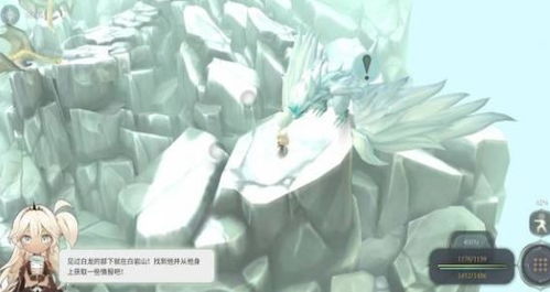 魔女之泉4结局达成条件详解
