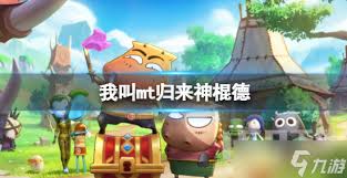 新手必备：强势角色选择推荐——神棍德值得培养吗