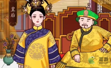 “汉字找茬王难关挑战！如何巧妙通关‘负金请罪’？”
