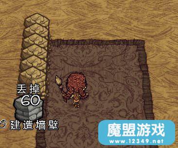 饥荒新策略：牛毛特效让你在寒冬中生存下来