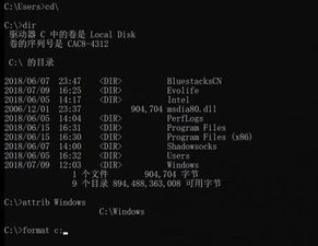 辰巳年具体是哪一年？