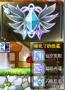 探索夜光魔法：掌握冒险岛夜光法师的绝妙玩法