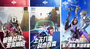 2024四人同乐游戏推荐榜：最适合四名玩家的游戏排