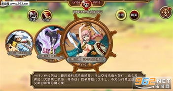 解锁奥丁之力：仙境传说新启航中“奥丁的祝福”全攻略