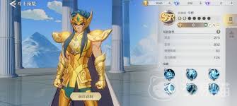 圣斗士星矢重生2深度解析：水瓶座卡妙——冰之智者的重生魅力
