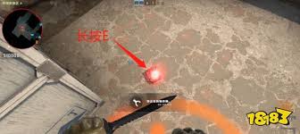 如何在CSGO中拆弹？按哪个键？