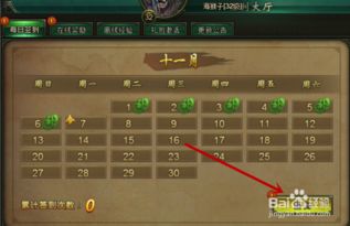 新盗墓笔记：粽子背后的神秘含义