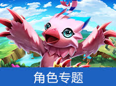 数码暴龙兽3D萌宠矿石兽全解析，你不可错过的3D新伙伴！