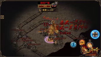 赏金侦探：七宗罪6，解锁谜题真相