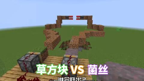 我的世界混凝土合成全攻略：轻松打造坚固建筑！