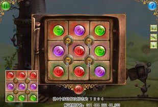 星际迷航：小小星球大碰撞首关秘籍，通关攻略大！