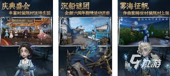 2024年度最热门手游大盘点：不容错过的手机游戏TOP10