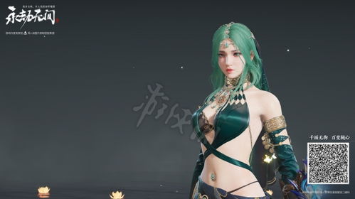 永劫无间迦南绝美捏脸数据大，最新汇总等你来撩！