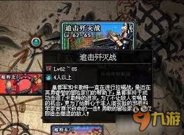 DNF各版本噩梦挑战：探索十大最难副本