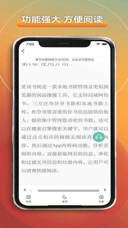 探寻“桃李年华”：青春绽放的美丽寓意