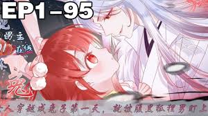 治愈兔兔养成合集