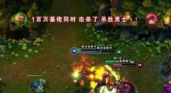 2024热门精选！LOL游戏ID大全，独特名字ID一网打尽