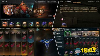 拉结尔：如何高效培养你的专属宠物？纯净版全攻略揭晓！
