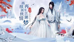 2023年十大可结婚手游排行榜