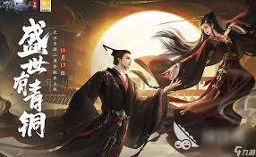 2024年热门RPG游戏分类与推荐