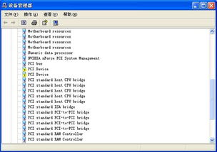 PCI Device驱动——电脑硬件高效运行的秘密武器