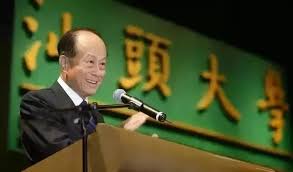 ！潮汕人热门论坛网址，精彩内容等你来探索！