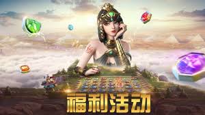 谜题大陆：山德鲁考验挑战全解析