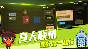“问答式游戏森林大全2024中哪些耐玩游戏森林不可错过？”