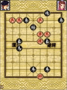 中国象棋布局技巧：反宫马的别称与布局策略