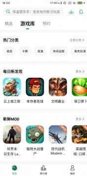 行刑官定义及含义