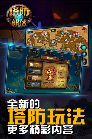 2024必玩！十大免费经典经营手游推荐排行榜