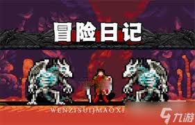 ！隐藏种族进阶技巧及独特能力全面解析