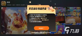 “电脑玩掼蛋必备！热门云游戏平台推荐，畅玩无阻！”