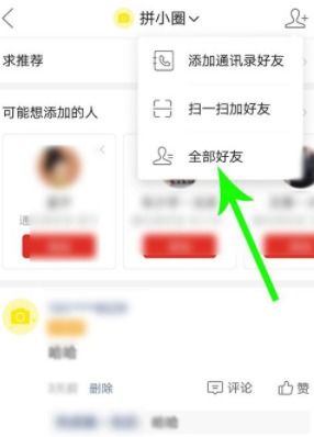 宝宝早晨依赖吃奶，拒绝断奶合理吗？