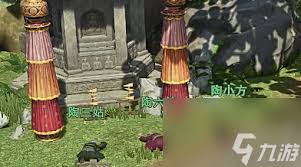 剑网3捉妖记奇遇全攻略：解锁隐藏妖怪，成就捉妖大师秘籍