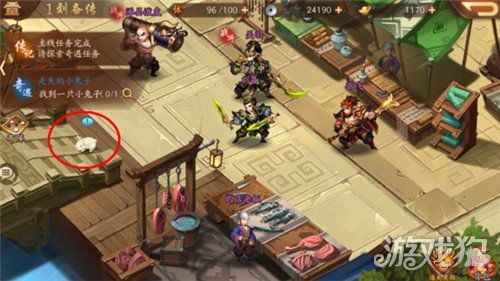 少年三国志中如何提升角色格挡率