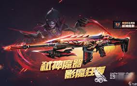 致命狙击合集