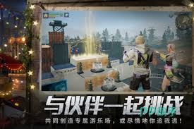 2023年联机打丧尸手游前五，多人对战哪款好玩？