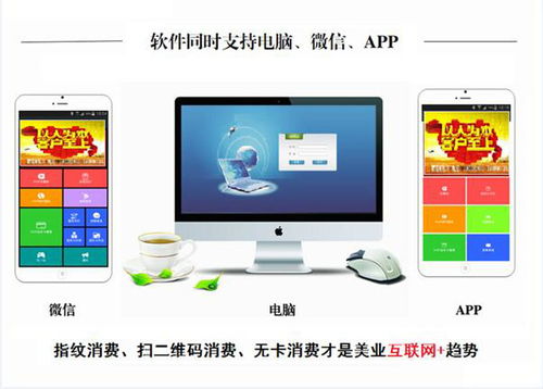 成都哪个剧场最值得一去？
